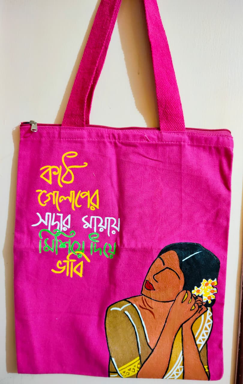 Hand-Painted Bengali Quote Pink Canvas Tote Bag with Woman Art